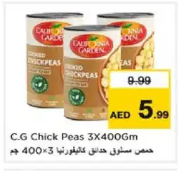 Nesto CALIFORNIA GARDEN Chick Peas offer