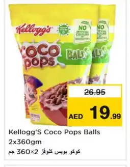 Nesto KELLOGGS Cereals offer