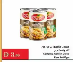 Istanbul Supermarket CALIFORNIA GARDEN Chick Peas offer