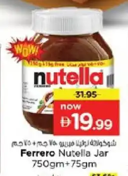 Nesto NUTELLA Chocolate Spread offer