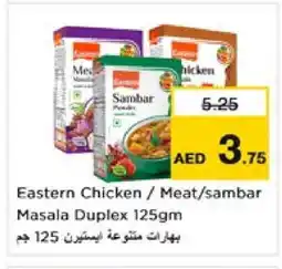 Nesto EASTERN Spices / Masala offer