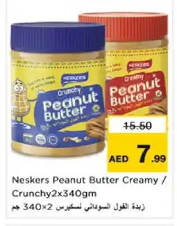 Nesto NESKERS Peanut Butter offer