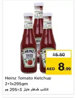Nesto HEINZ Tomato Ketchup offer