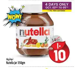 Safari Hypermarket NUTELLA Chocolate Spread offer