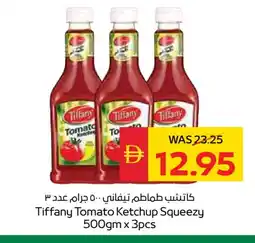Spar TIFFANY Tomato Ketchup offer