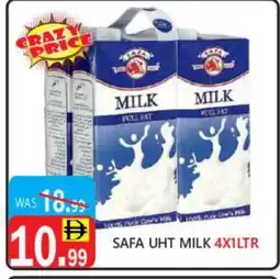 United Hypermarket SAFA Long Life / UHT Milk offer