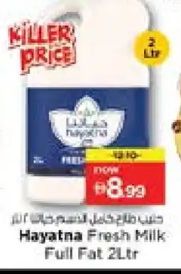 Nesto HAYATNA Fresh Milk offer