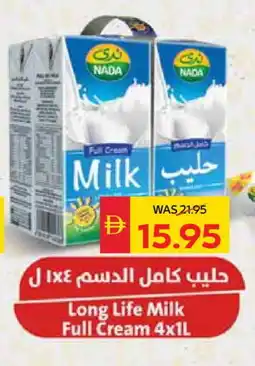 Spar NADA Long Life / UHT Milk offer
