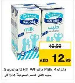 Nesto SAUDIA Long Life / UHT Milk offer