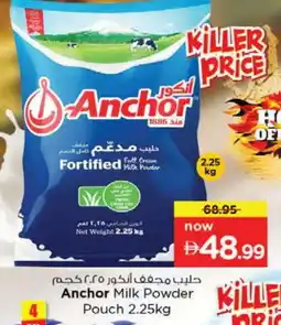 Nesto ANCHOR Milk Powder offer