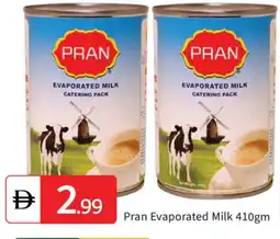 Talal Market PRAN Evaporated Milk offer
