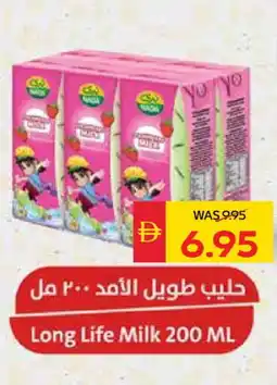 Spar NADA Long Life / UHT Milk offer