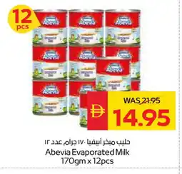 Spar ABEVIA Evaporated Milk offer