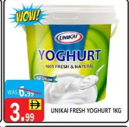 United Hypermarket UNIKAI Yoghurt offer