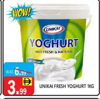 United Hypermarket UNIKAI Yoghurt offer