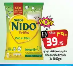 Safari Hypermarket NIDO Milk Powder offer