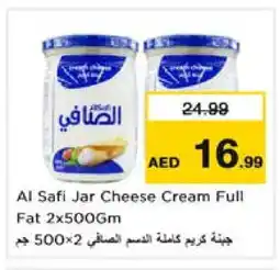Nesto AL SAFI Cream Cheese offer
