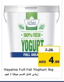 Nesto HAYATNA Yoghurt offer