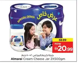 Nesto ALMARAI Cream Cheese offer