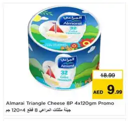 Nesto ALMARAI Triangle Cheese offer