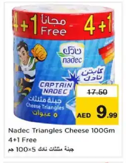Nesto NADEC Triangle Cheese offer