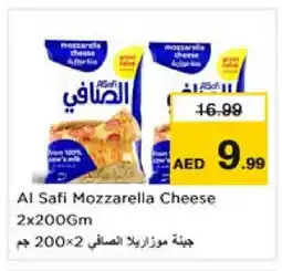 Nesto AL SAFI Mozzarella offer