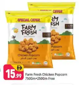 Shaklan FARM FRESH Chicken Pop Corn offer