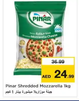 Nesto PINAR Mozzarella offer