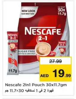 Nesto NESCAFE Coffee 2in1 offer