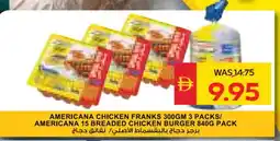 Spar AMERICANA Chicken Sausage offer