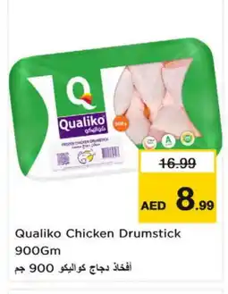 Nesto QUALIKO Chicken Drumsticks offer
