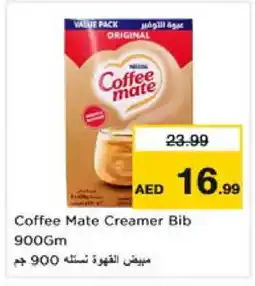 Nesto COFFEE-MATE Coffee Creamer offer