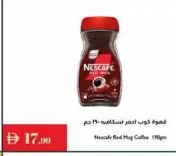 Istanbul Supermarket NESCAFE Coffee offer