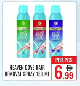 Day Star Department Store DOVE Hair Remover Cream offer
