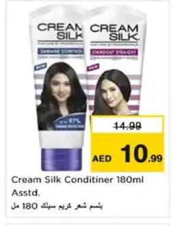 Nesto CREAM SILK Shampoo / Conditioner offer