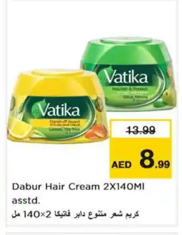 Nesto DABUR Hair Cream offer