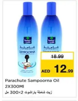 Nesto PARACHUTE Hair Oil offer
