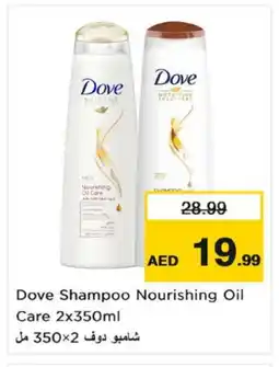 Nesto DOVE Shampoo / Conditioner offer