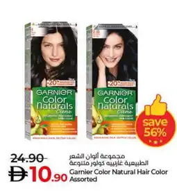 Lulu Hypermarket GARNIER Hair Colour offer