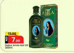 Mark & Save DABUR Hair Oil offer