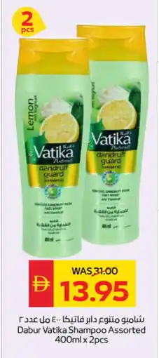 Spar DABUR Shampoo / Conditioner offer