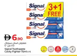 Lulu Hypermarket SIGNAL Toothpaste offer