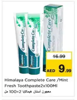 Nesto HIMALAYA Toothpaste offer