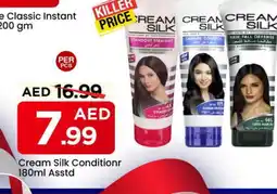 Mark & Save CREAM SILK Shampoo / Conditioner offer