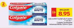 Spar COLGATE Toothpaste offer