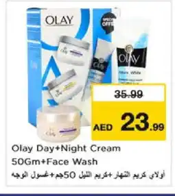 Nesto OLAY Face cream offer