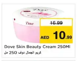 Nesto DOVE Face cream offer