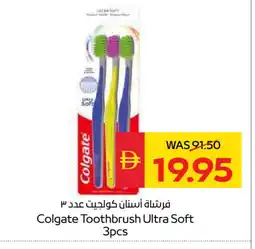 Spar COLGATE Toothbrush offer