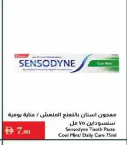 Istanbul Supermarket SENSODYNE Toothpaste offer