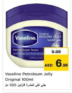 Nesto VASELINE Petroleum Jelly offer
